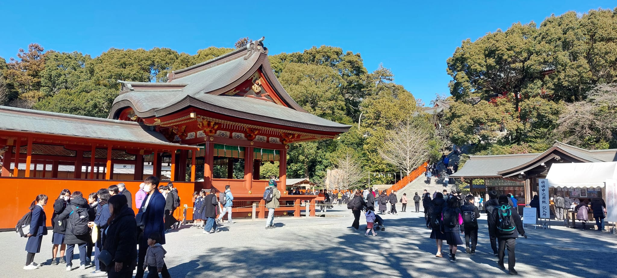 Tsurugaoka Hachimangu